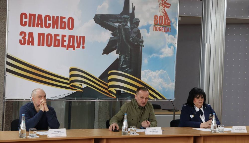 Заместители руководителя Казначейства России Эли Исаев и Александр Суконкин провели встречу с коллективом Управления Федерального казначейства по Донецкой Народной Республике