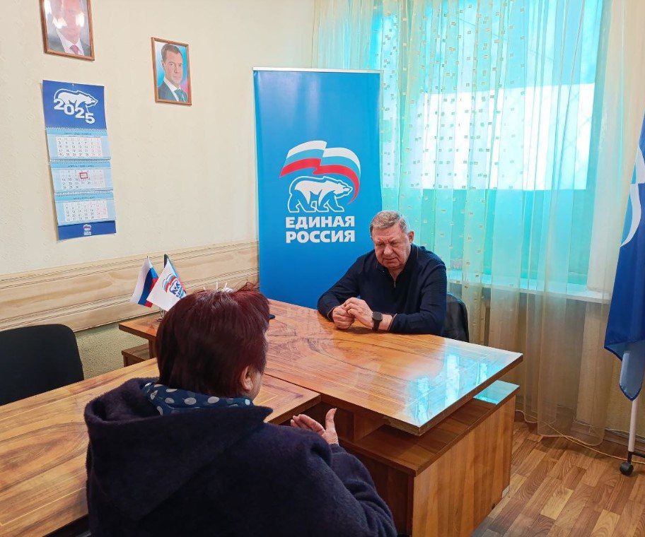 Сегодня депутат городского совета Сергей Скиданов провел прием граждан в общественной приемной партии "Единая Россия" Киевского района города Донецка