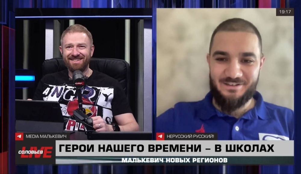 Александр Малькевич: Как «жить в полный голос», когда вокруг рвутся снаряды?!