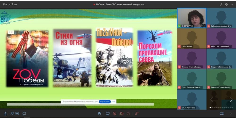 9   260   17        ,         