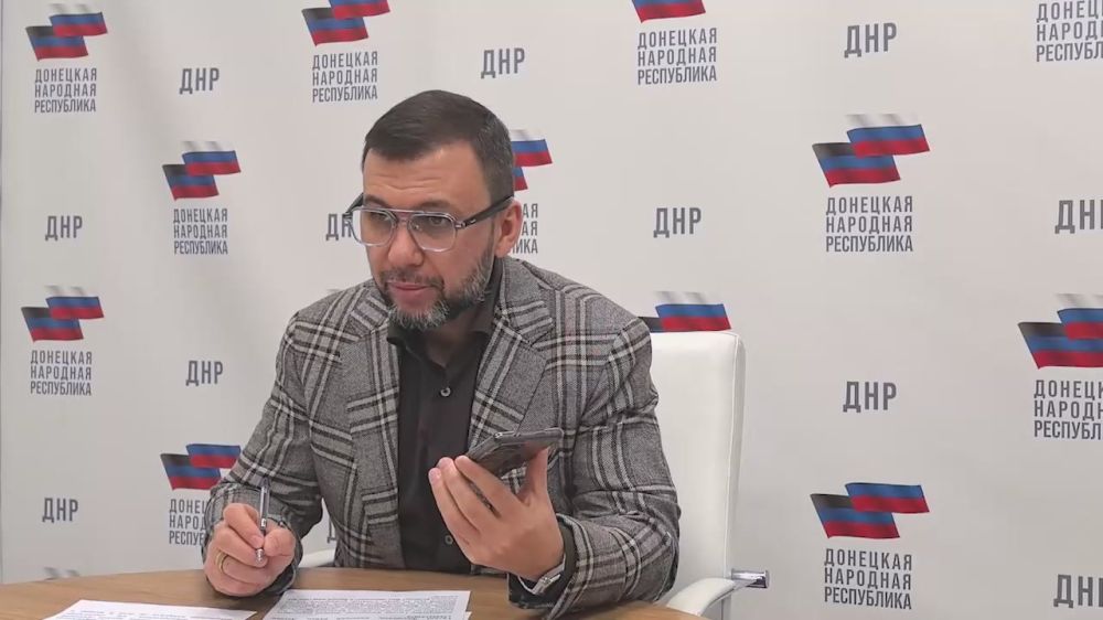 Глава ДНР старается ежедневно быть вместе с жителями, контролируя работу наших чиновников!