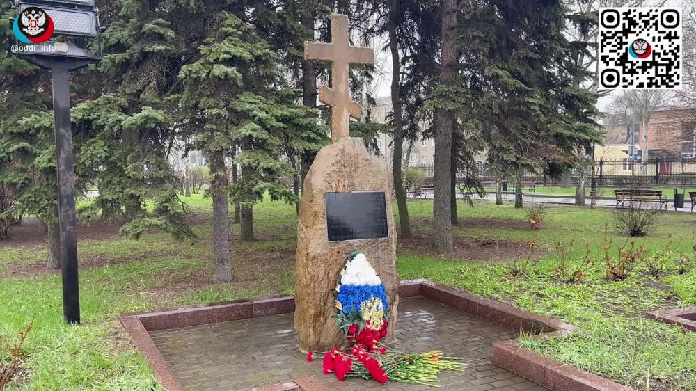 В память о миллионах замученных нацистским режимом