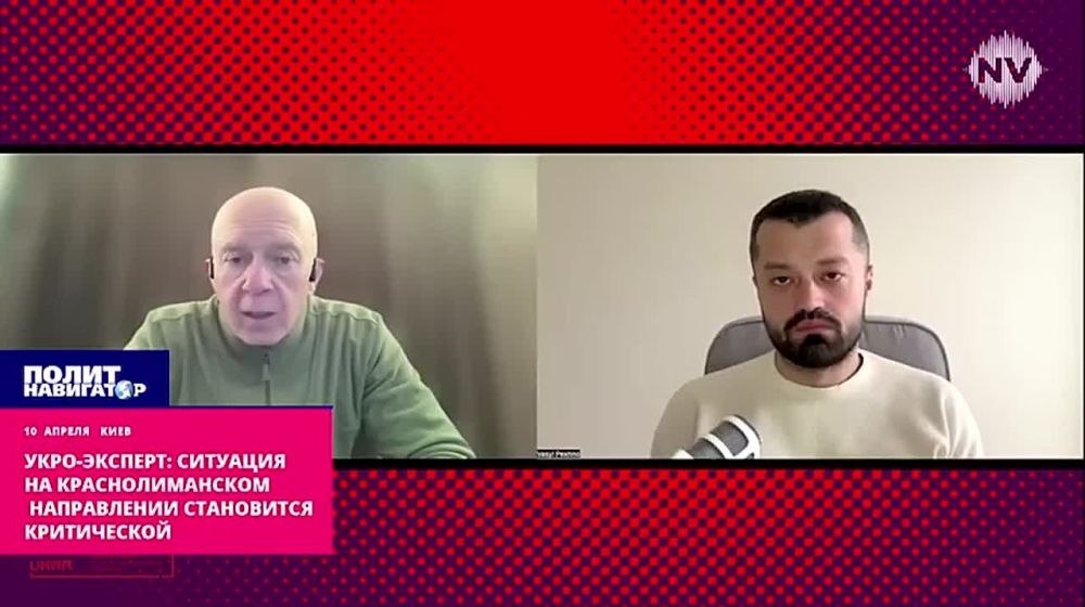 Украинский полковник: Ситуация на Лиманском направлении становится критической