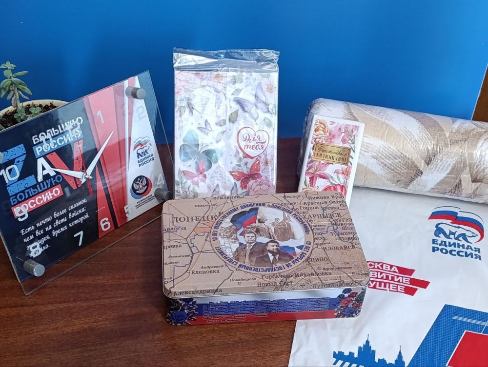 11 апреля ежегодно отмечается