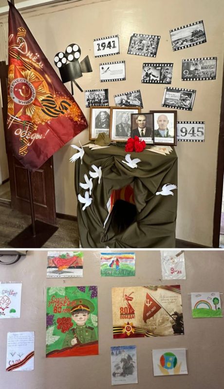 Выставка в Кировском межрайонном суде в преддверии 80-летия Победы