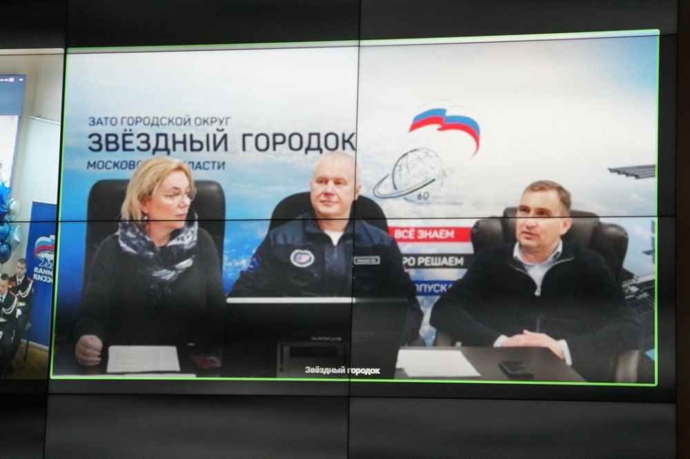 Олег Трофимов: В преддверии Дня космонавтики в Министерстве образования и науки ДНР при поддержке регионального отделения партии "Единая Россия" для школьников Республики состоялся телемост с Героем Российской Федерации...