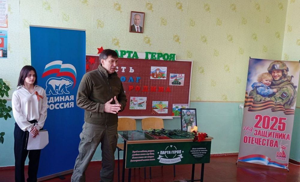 Олег Трофимов: Уважение к истории нашей страны, к героическому прошлому и память о соотечественниках, отдавших жизнь за мирное будущее, — это основа патриотического воспитания молодежи