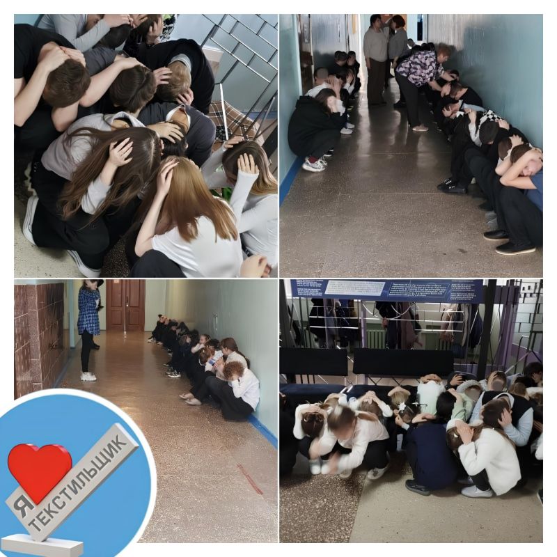 Объектная тренировка по эвакуации в гимназии № 92