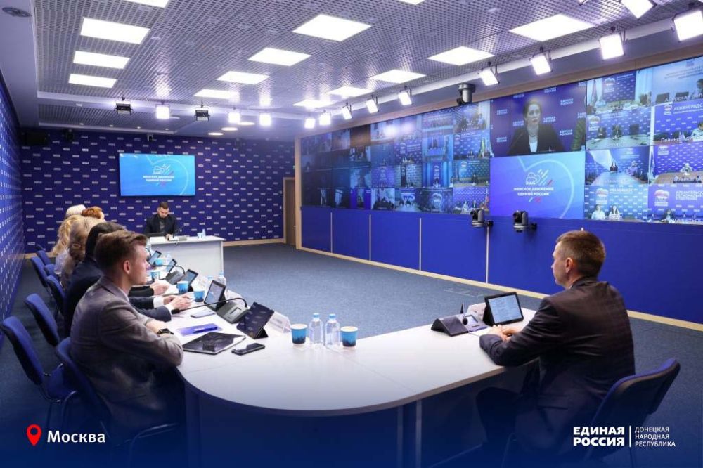 Женское движение Единой России – с любовью к тем, кто бережёт страну