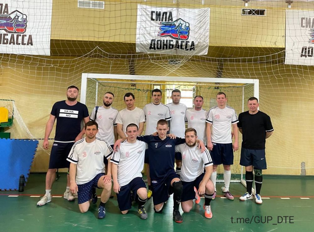 СТАРТ РАБОЧЕЙ ЛИГИ ПО ФУТБОЛУ: КОМАНДА ГУП ДНР "ДОНБАССТЕПЛОЭНЕРГО" СНОВА СТРЕМИТСЯ К СПОРТИВНЫМ ПОБЕДАМ
