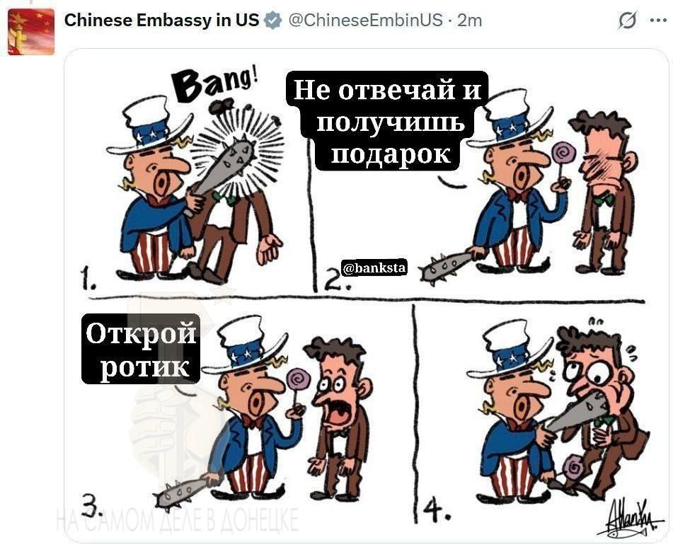 ��� ����, �� ������ ������������� � ���� �� ������� ��������� ������ ���� �� ���� ������