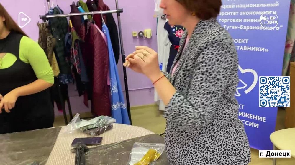 Донецк вдохновляет, дарит новые идеи