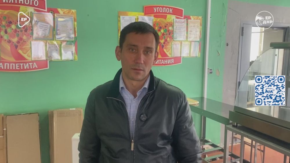 Донецкую гимназию оснастили необходимым оборудованием