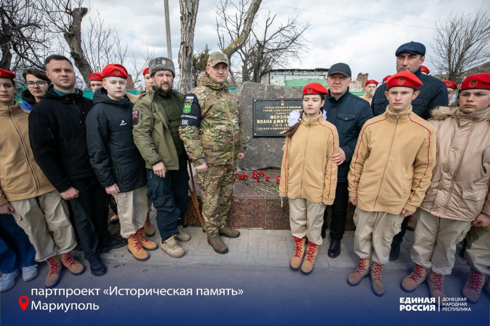 Помним: в Мариуполе восстановили памятник Герою войны