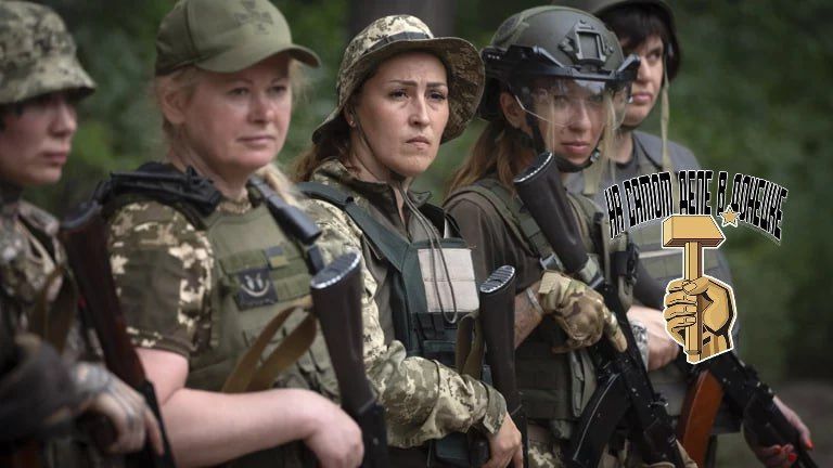 Укронацистам никого не жаль