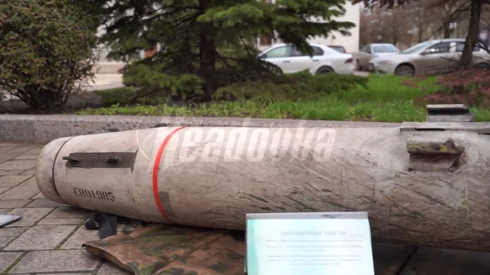 В Донецке в честь Дня войск ПВО открылась выставка сбитых вражеских ракет — там «красуются» обломки уничтоженной американской ATACMS