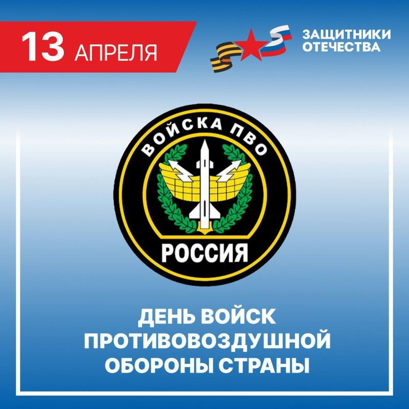 �������, 13 ������, ������ ����� ���������� ��������� � �������� �������� ���������� ����������� �������������� � ��������� ����� ���������������� ������� � ���������������� ����������!
