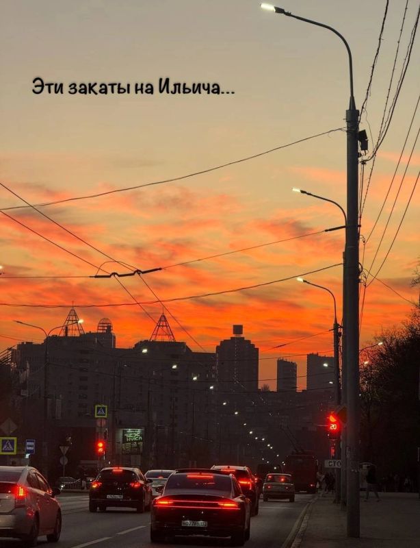 Тихой ночи — родному Донецку