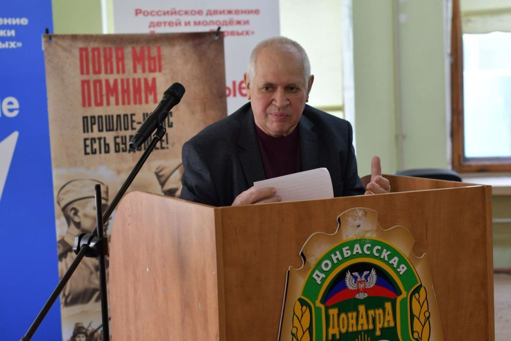 #НаукаДОНАГРА #КонференцииДОНАГРА