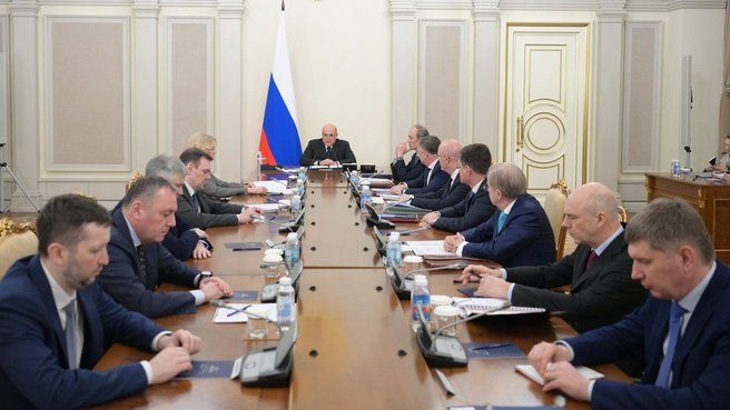 Оперативное совещание с вице-премьерами