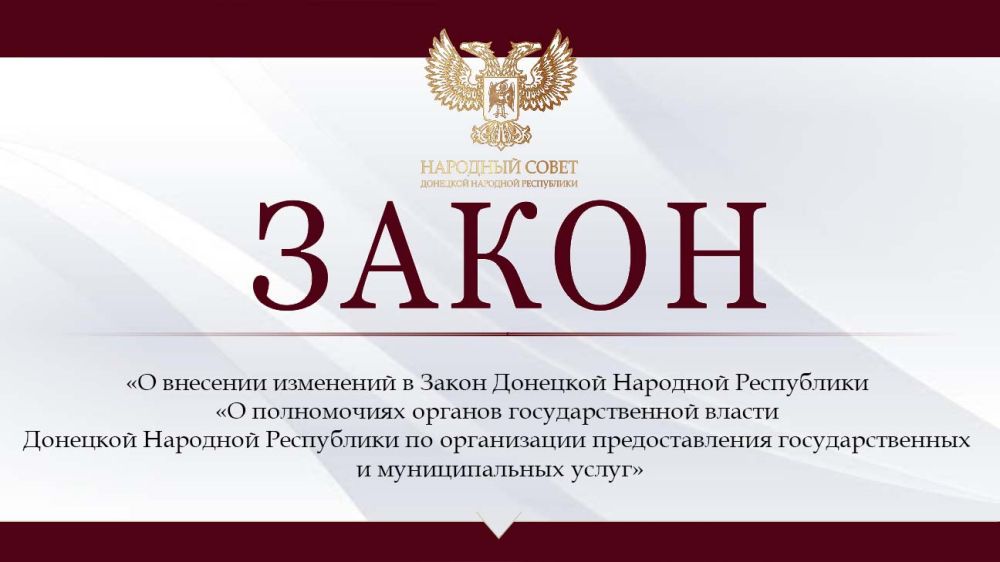 ������� ��������� � ����� �� ����������� ������� ��������������� ������ �������� �������� ���������� �� ����������� �������������� ��������������� � ������������� �����