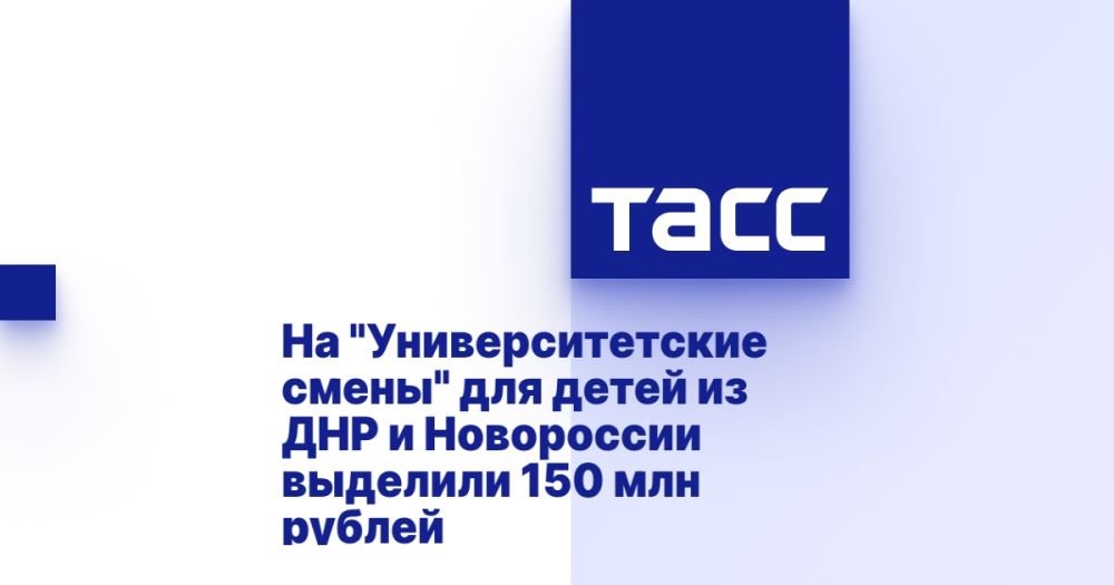 �� "��������������� �����" ��� ����� �� ��� � ���������� �������� 150 ��� ������