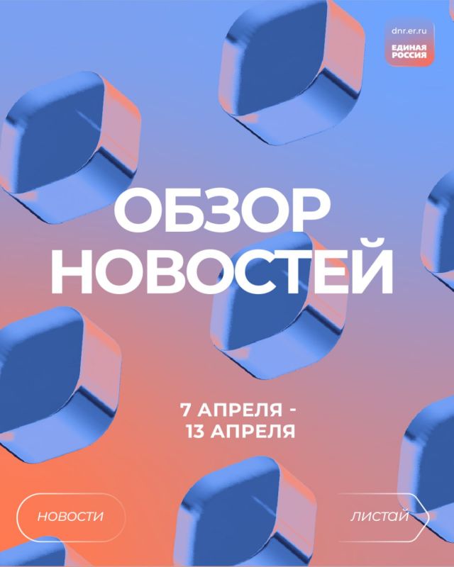 ������������� �������������� �������� �������� ����������, �������� ��������� �������, �������� ������������ ������ ������, �������� �������� �������� �������, ������� � �����������