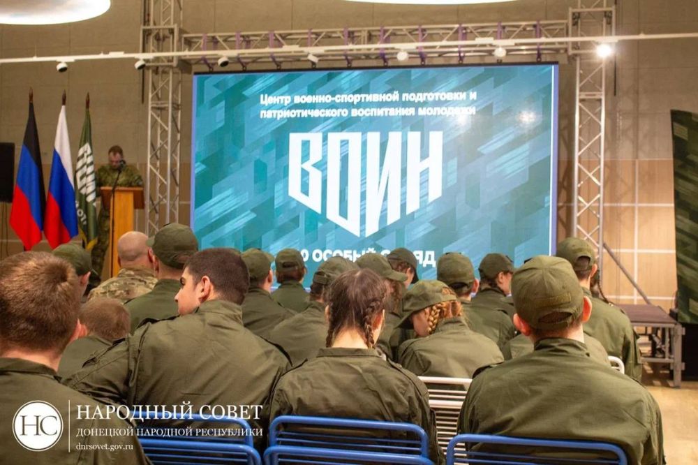 Константин Кузьмин поздравил филиал центра «Воин» в ДНР с первой годовщиной с открытия