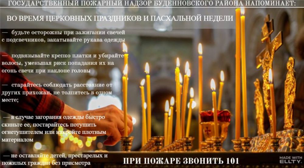 Михаил Меренков: ВНИМАНИЕ ВАЖНАЯ ИНФОРМАЦИЯ