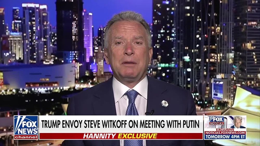 «Мы на пороге чего-то очень важного»