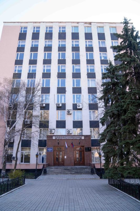 Сергей Прокопенко: Донецкая академия управления и государственной службы становится частью РАНХиГС при Президенте РФ