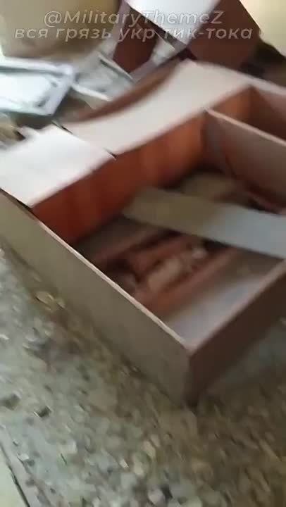 ����� ��, �������� �������