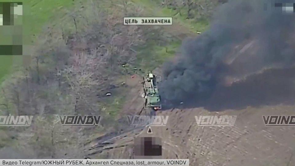 На Южно-Донецком участке спецоперации подбиты артиллерийские установки ВСУ