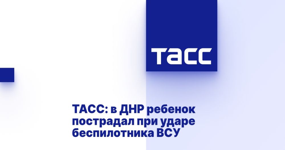 ����: � ��� ������� ��������� ��� ����� ������������ ���
