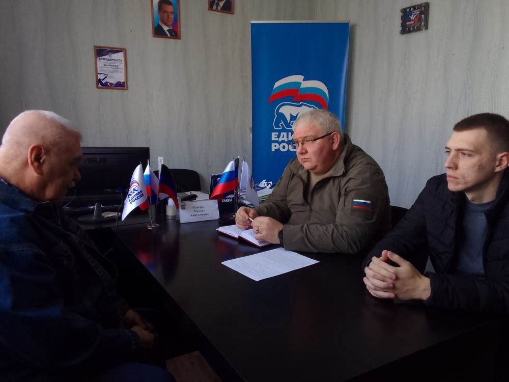 Юрий Будрин: Прием граждан. Сегодня, 16 апреля 2025 года, в Кировском районе г. Донецка состоялся приём граждан в Общественной приемной Общественного Движения «Донецкая Республика» и Всероссийской политической партии Единая...