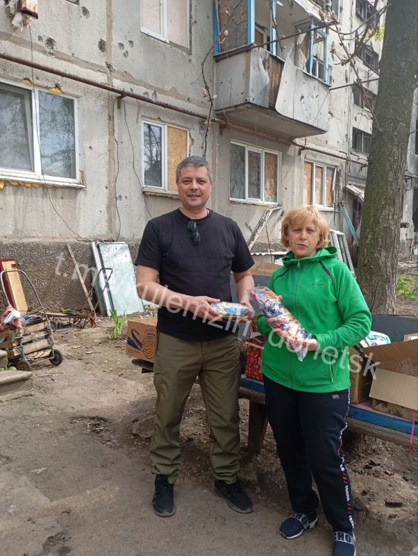 Продолжаем помогать жителям освобожденной Красногоровки