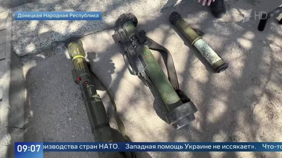 Бойцы ВС РФ показали трофейное оружие стран НАТО из освобожденной Елизаветовки