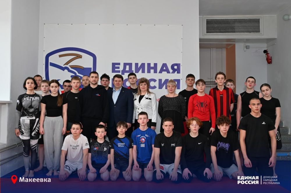 Место, где тренируются будущие чемпионы