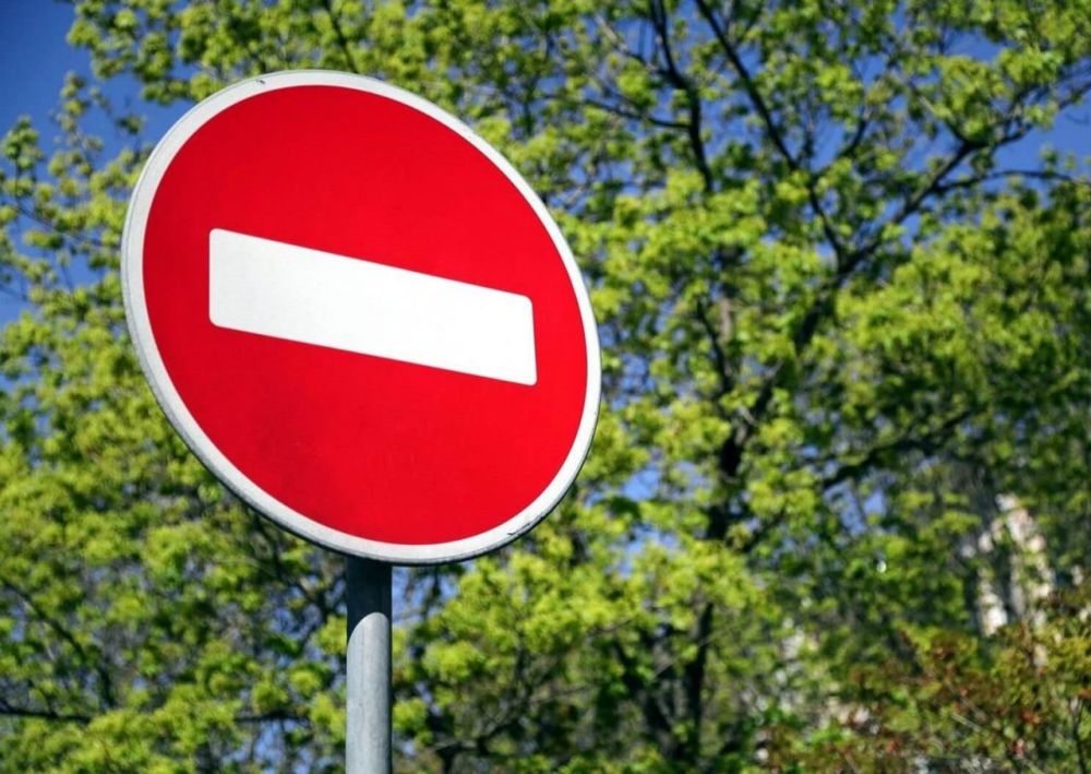 Сквозной проезд через двор школы №135 в Будённовском районе Донецка будет закрыт