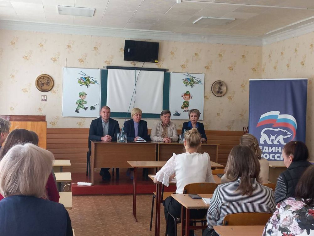 Сегодня в Пролетарском районе прошла встреча руководителя Управы Пролетарского внутригородского района Администрации городского округа Донецк Елены Рязанцевой с трудовым коллективом Государственного бюджетного...