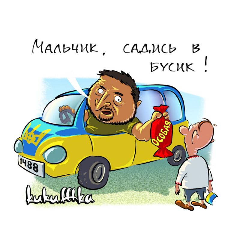 ��� � ���������� ��������� ����������� ��������� ����