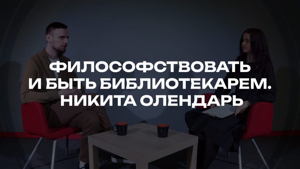 ����� ���� �������������� �������� ����������