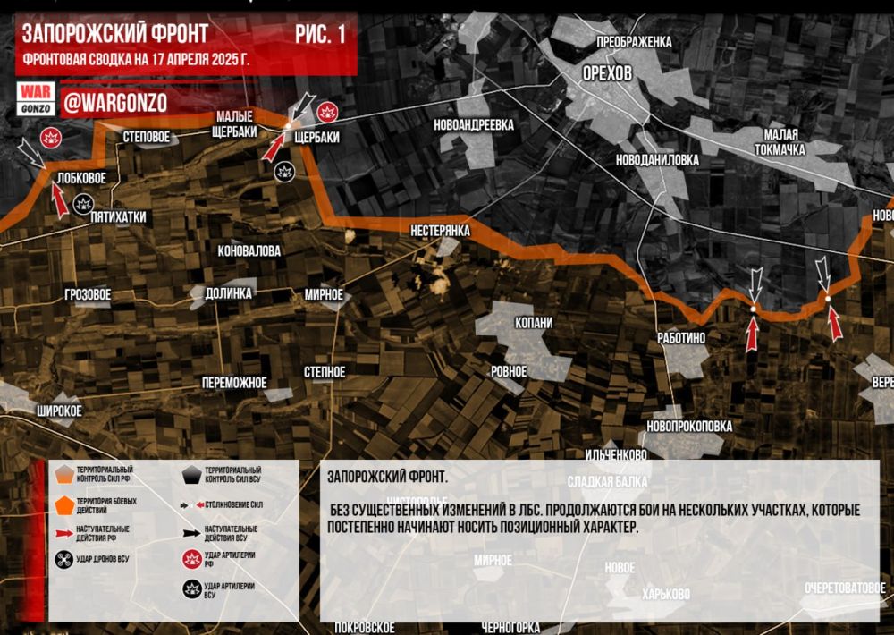 WarGonzo:     17.04.2025