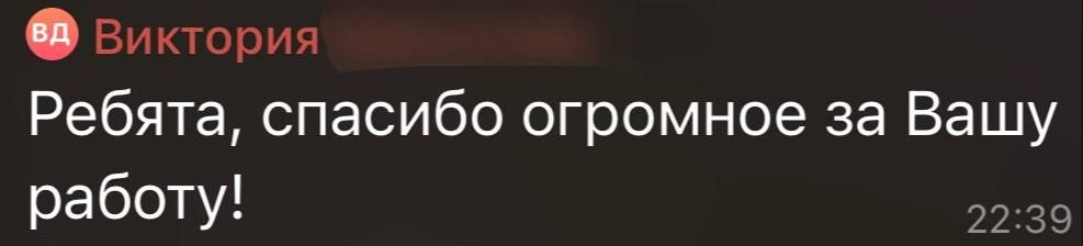 Возрождаем Донбасс вместе. В наш бот активно поступают жалобы из разных уголков Донецкой Народной Республики — наша команда делает всё возможное для их скорейшего разрешения! Благодарим наших читателей за обратную связь Свои...
