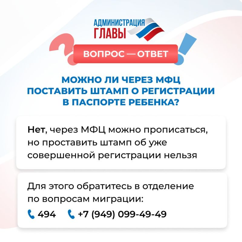 ����� �� ��������� � ��� ����� � ��������