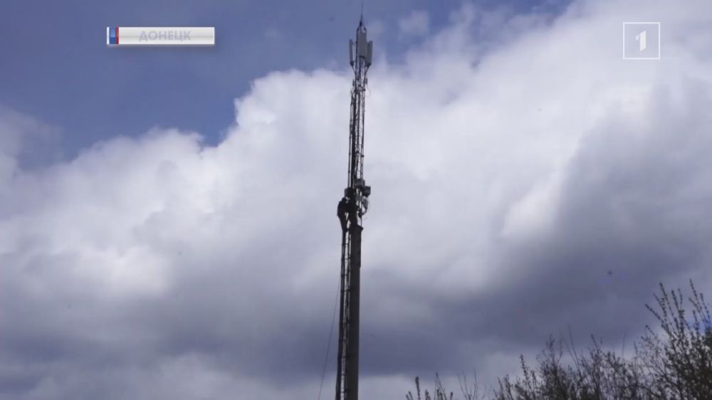 Куйбышевский район на связи: в Донецке восстановили вышку Республиканского оператора связи после обстрела