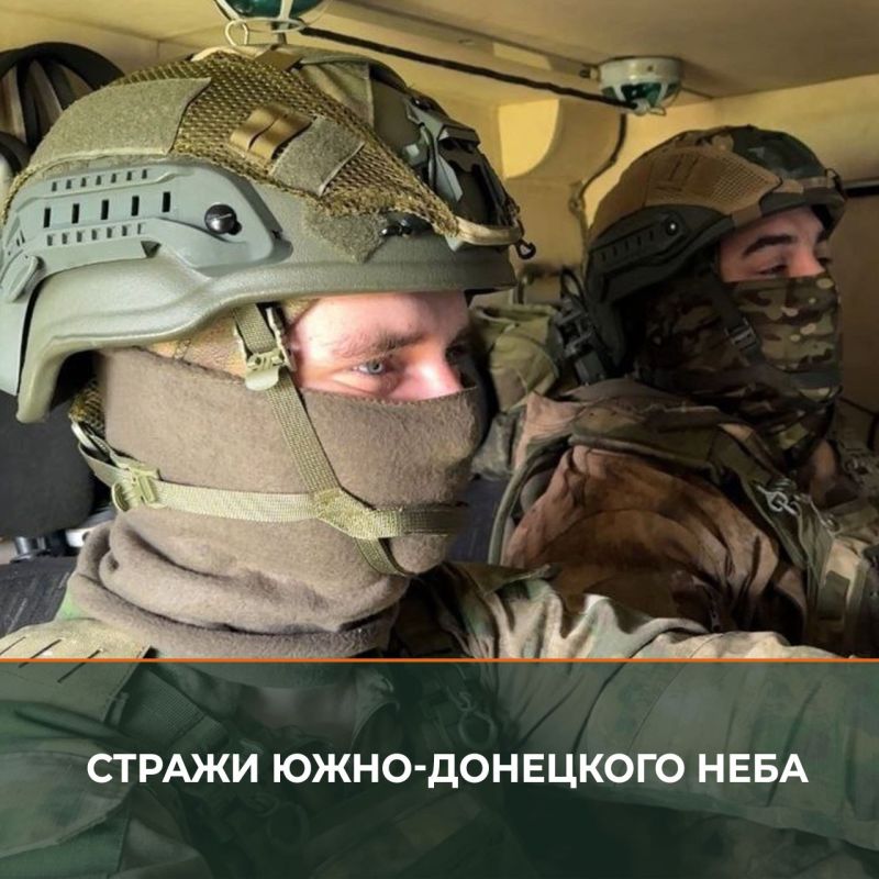 Минобороны России: На Южно-Донецком направлении – особая тишина