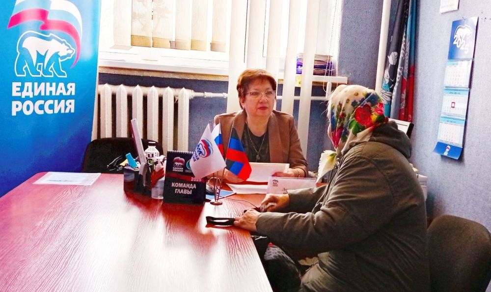 Наталья Бегуненко: Сегодня, 17 апреля, в общественной приёмной партии «Единая Россия» Петровского района г. Донецка состоялся приём граждан