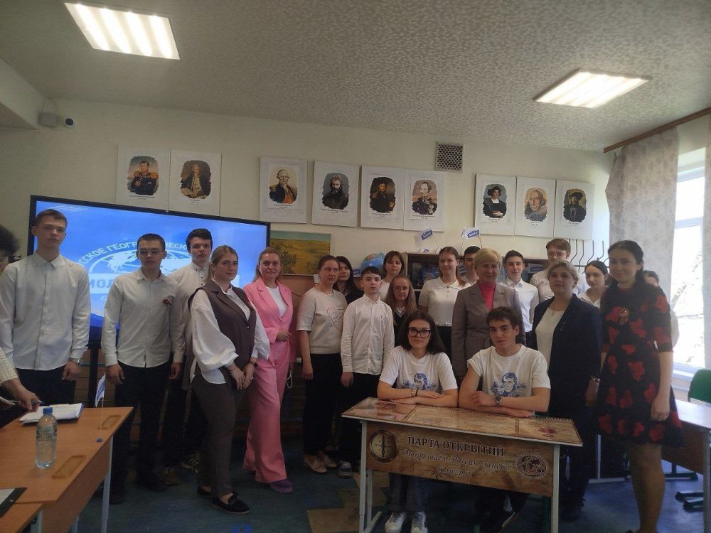 Сегодня на базе государственного бюджетного образовательного учреждения «Школа №126 городского округа Донецк» состоялось торжественное мероприятие, посвященное открытию Молодежного клуба Русского географического общества...