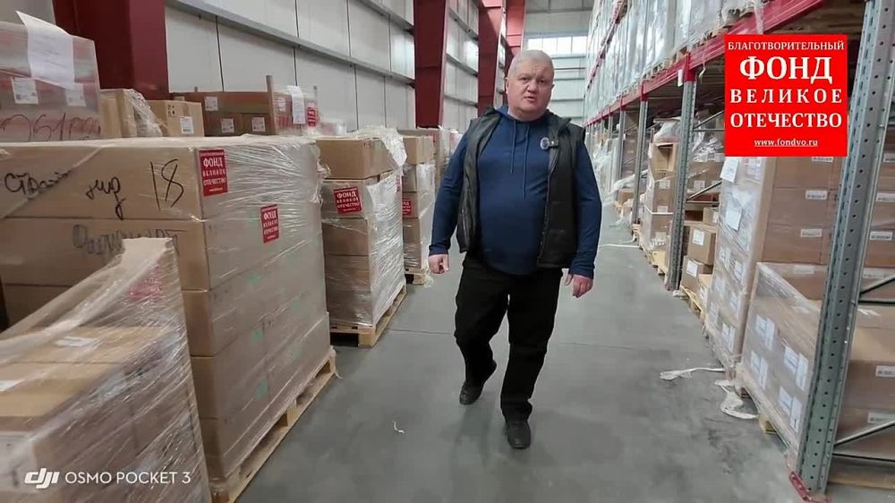 Лекарства для раненых отправлены на фронт